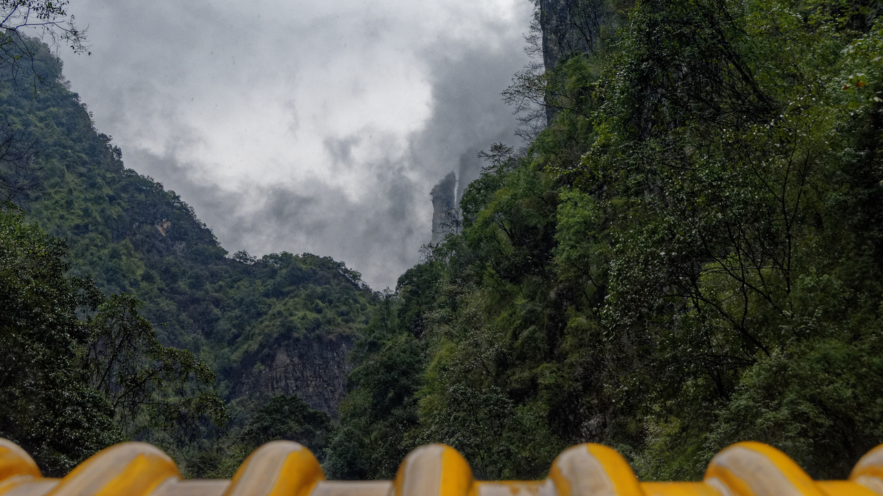 20161108 105726•Shibei•Chongqing•China